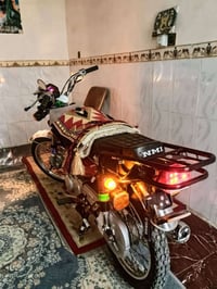 نامه • تعمير كله • اوراق