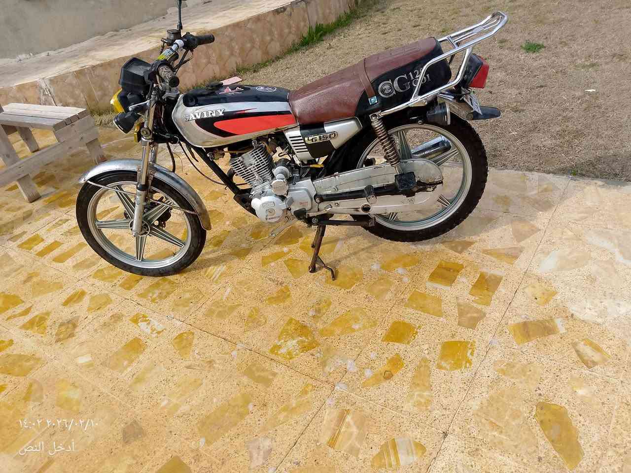 سلام عليكم دراجة البيع سفيان 2019محرك مفتوح نشاط فول كهربائيات شغاله نكر سلف تأيرات جديد نضيف فول سعر 350بهامجال وغيرهم مراوس تصال ***********
