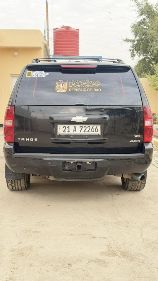 2008LTZفول
رقم سليمانية بأسمي
مكان ناصرية 
180السعر 
رقم ***********
