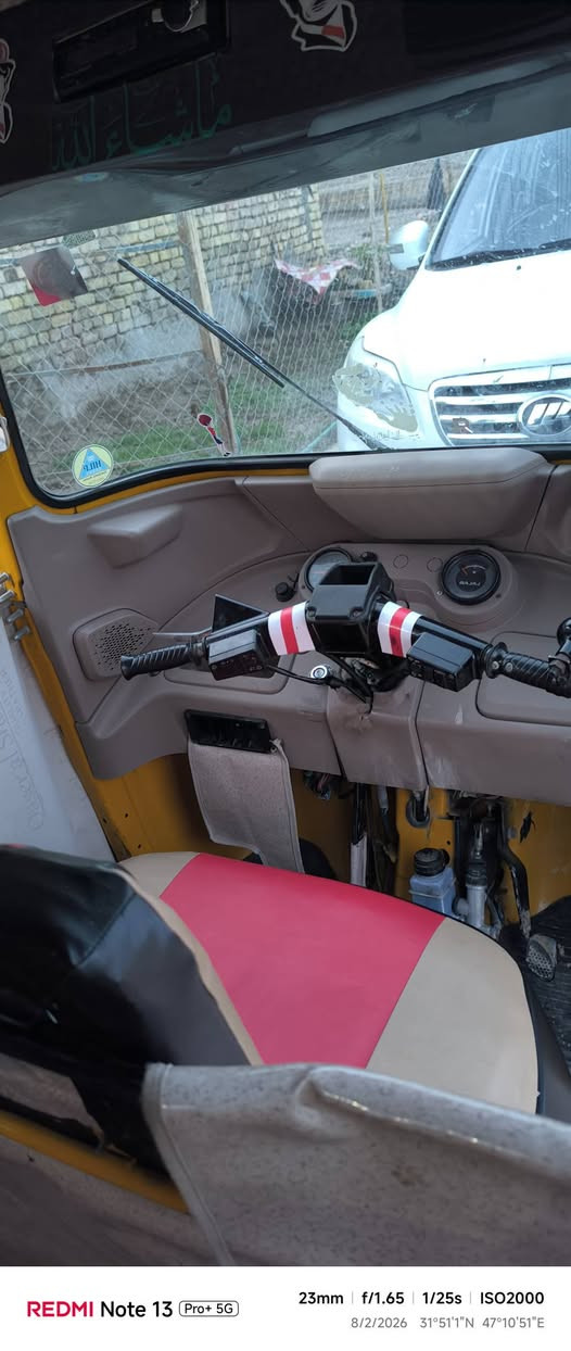 تكتك 21 لونين رقم سنويه بسمي  تكتك جاهزه كبل لشارع بدل بستم بوشه فقط شوف عين تكتك مال جناي سعره 6750 بيه مجال بسيط 
*********** تصال
