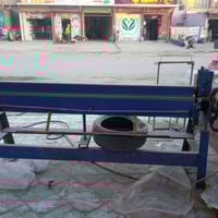 ميز الكتروني • مترين • حله بكرلي