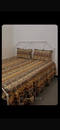 جربايه • نفرين • دوشك