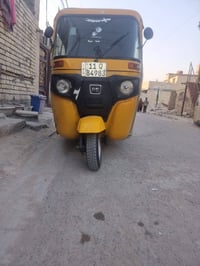 تكتك البيع 2020 شهر 6 رقم انكليزي تحويل ثاني يوم تكتك كامله من كلشي كف...