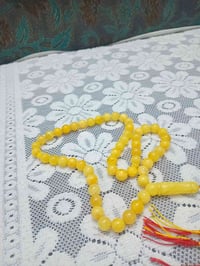 مسبحه كهرب • اصليه