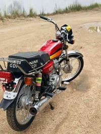 نامه • ٢٠٢٥ • نضيفه