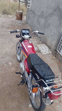 ماطور شاصي • موديل 24 • خاجيه شارع 40