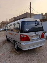 فاتون موصليه 2014 سنويه تفاصيل +سنويه مستنسخه مكينه كير اكسل حداديه تخ...