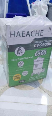 مكنسه كهربائيه للبيع ما مستخدمه ولا مفتوحه من الجيس #سعرها 60 الف 0789...