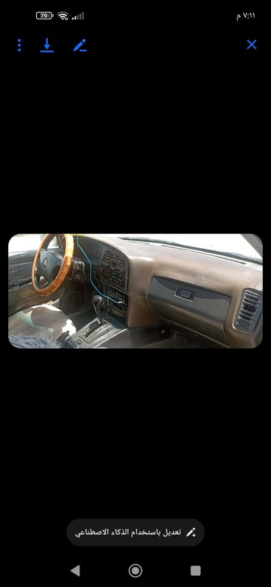 السلام عليكم سياره للبيع برنس فراشه موديل 96 رقم بابل سعر 25 وبيها مجال  رقم الهاتف ***********
