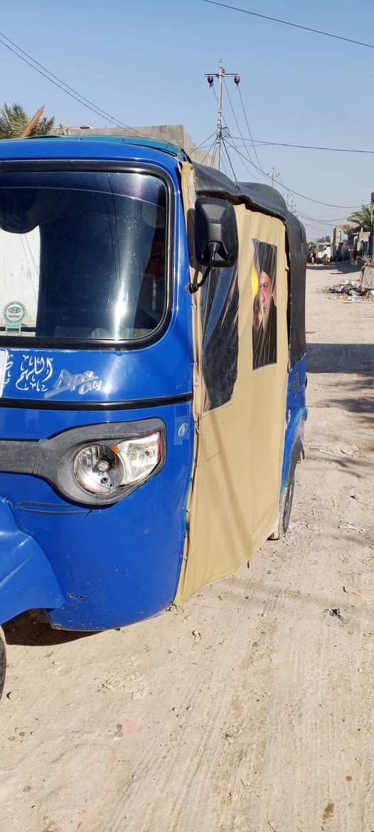 سلام عليكم مرخصت الادمن تكتك بياجو موديل 2018 تكتك خير من الله لا طخة ولا ضربة بلادية تكتك كبل لشارع تكتك رقم  ذي قار مشروع وطني وكالة بسمي احولك هنا بديالى مكاني ديالى بعقوبة كاطون رازي او اي استفسار خاص او هاذا رقمي***********
