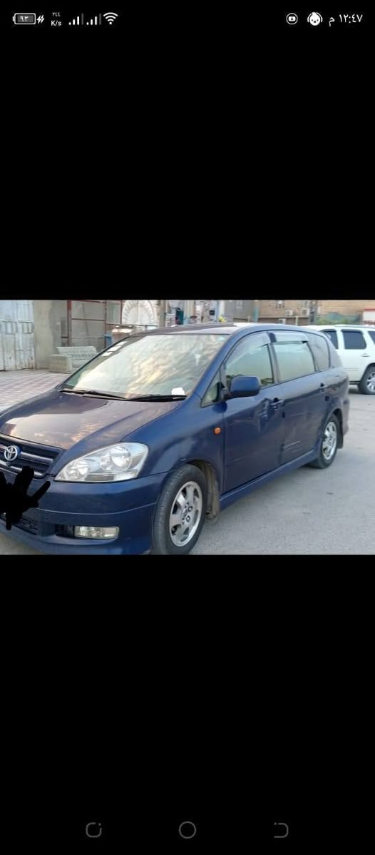 ابصم للبيع 2001   حرف S رقم بصره مشروع وطني للاستفسار الاتصال على الرقم ***********
