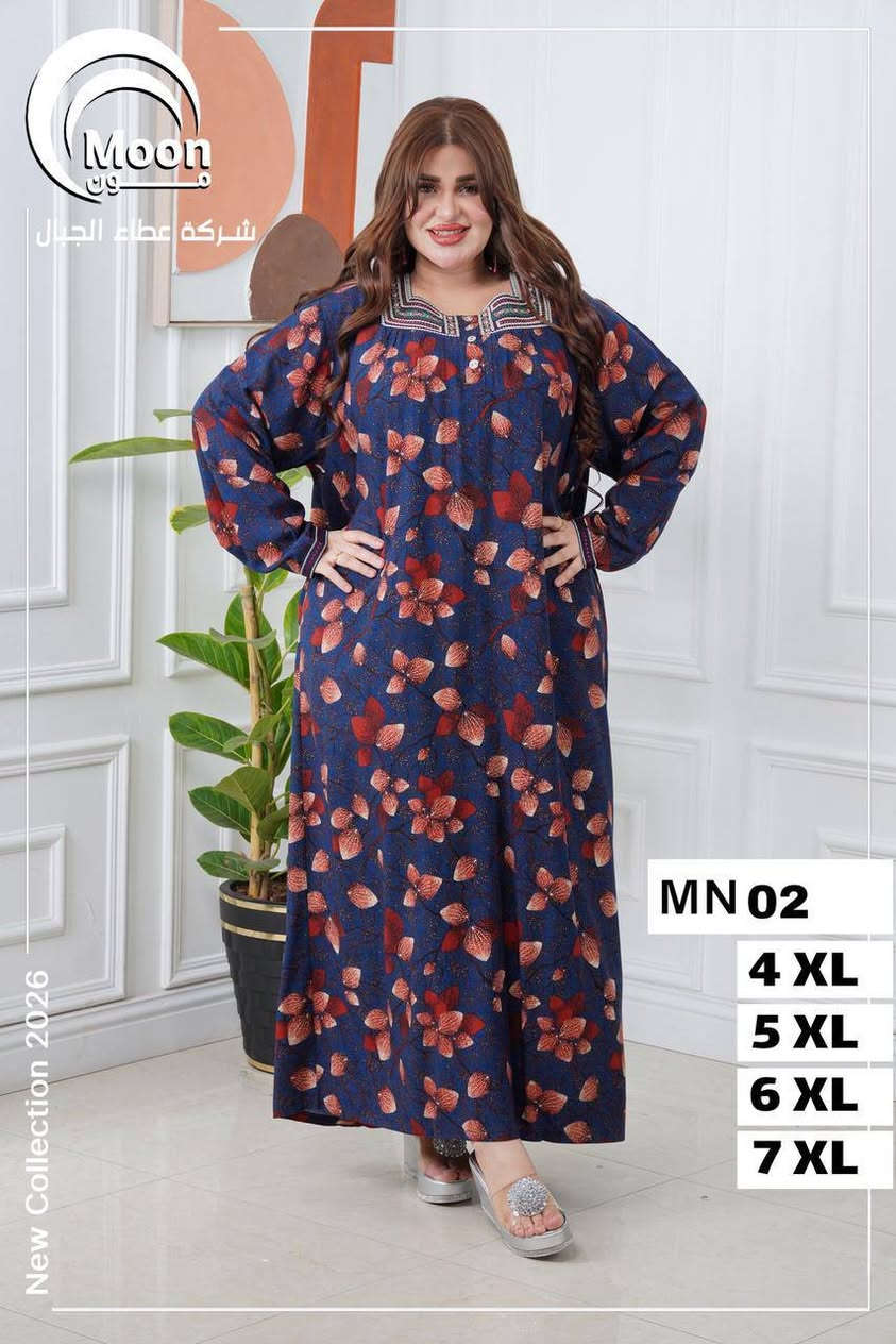كشمير مشجر موديلات خليجيه
⚜️سعر الدرزن 125 الف⚜️
4XL 5XL 6XL 7XL قياسات 
3 الوان الدرزن 
اقل طلب درزن


**إذا كنت صاحب هذا الإعلان وتريد حذفه لأي سبب، رجاءا أرسل رسالة إلى الدعم الفني**