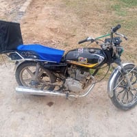 سيفان ٢٠١٩ • مكان العلم • شغال جاهز