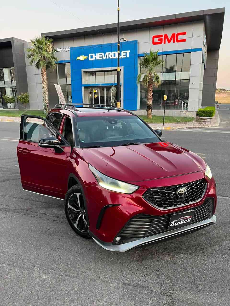 هايلندر 2021
فول موصفات XSE
مكينه V6
لون كرزي🍒
كشن VIP
ضرر موضح بصور 
سعر 250 بيه مجال
مكان سياره دهوك 
***********☎️
