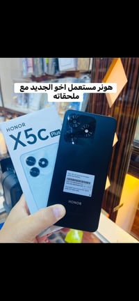 هونر X5c Plus • مستعمله • مكفوله