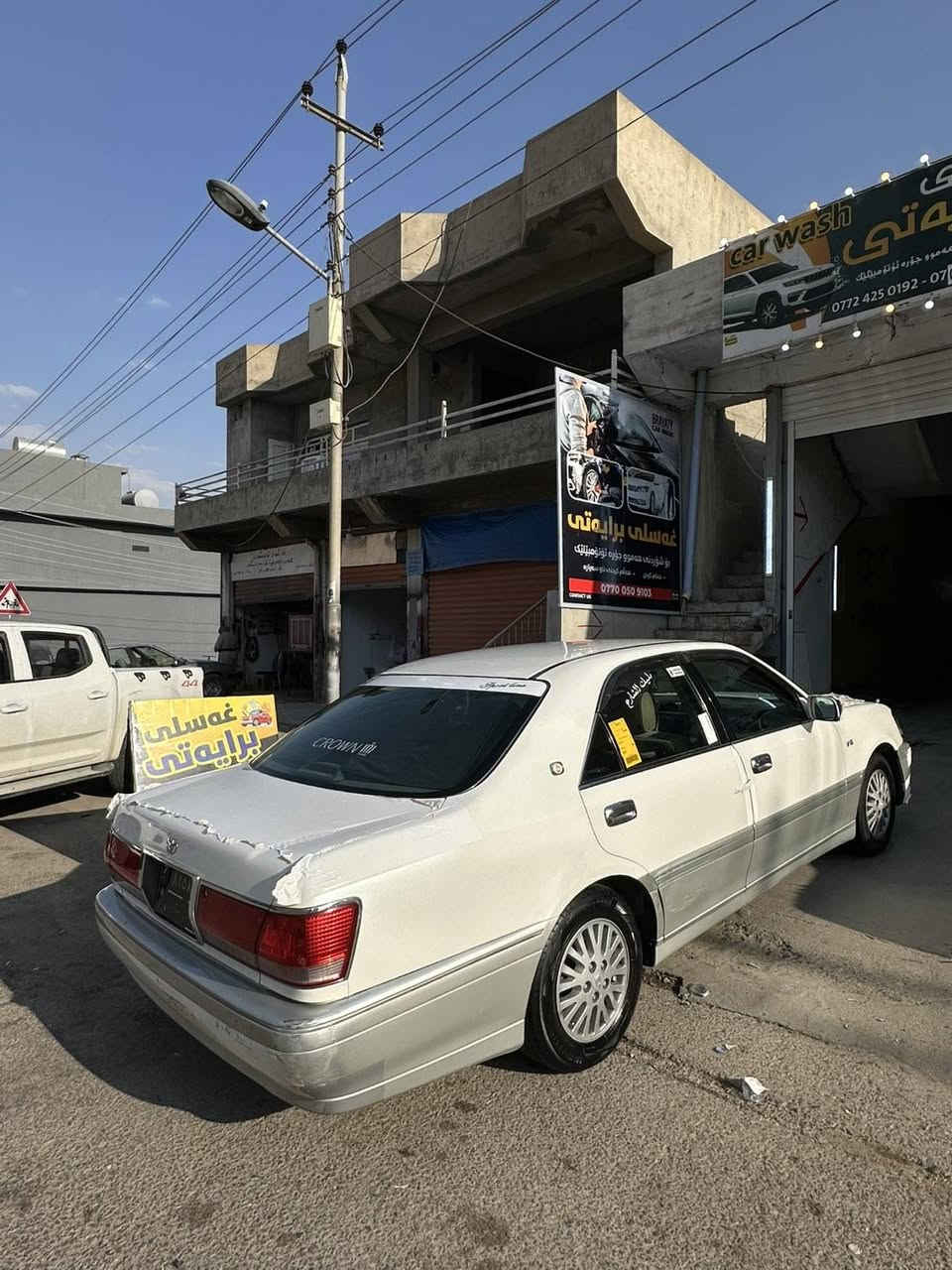 بۆفرۆشتن مەلیکەبڕاوە٢٠٠٢ ٢دوگمە٢کوشن کارەباسوکان کارەبای پاش وپؽش کریستاڵ مەکینەگەورە١٧٥ سەیارەکەهەیکەلی جوانە١٨٩هەزارڕۆشتوە
بۆزانیاری زیاتر تەلەفون بکە ***********
بۆفرۆشتن مەلیکەبڕاوە٢٠٠٢ ٢دوگمە٢کوشن کارەباسوکان کارەبای پاش وپؽش کریستاڵ مەکینەگەورە١٧٥ سەیارەکەهەیکەلی جوانە١٨٩هەزارڕۆشتوە
