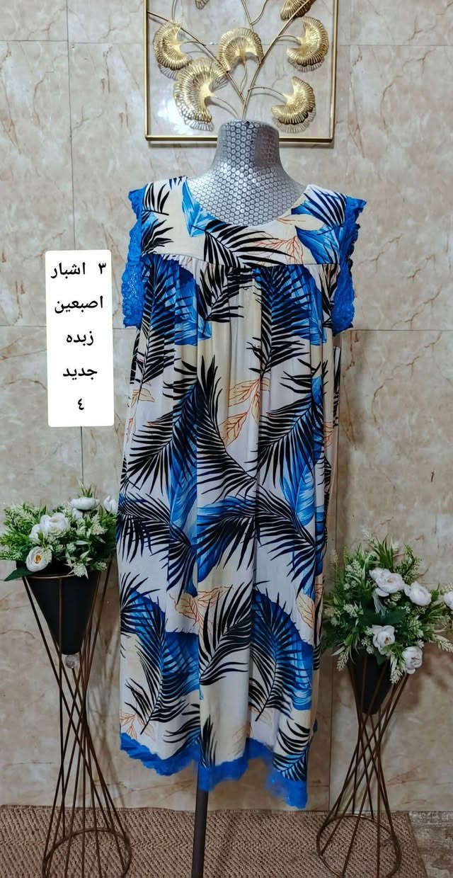 @إشارة


**إذا كنت صاحب هذا الإعلان وتريد حذفه لأي سبب، رجاءا أرسل رسالة إلى الدعم الفني**