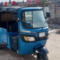 تكتك 2022 • بصرة اول لاين • رقم وسنوية