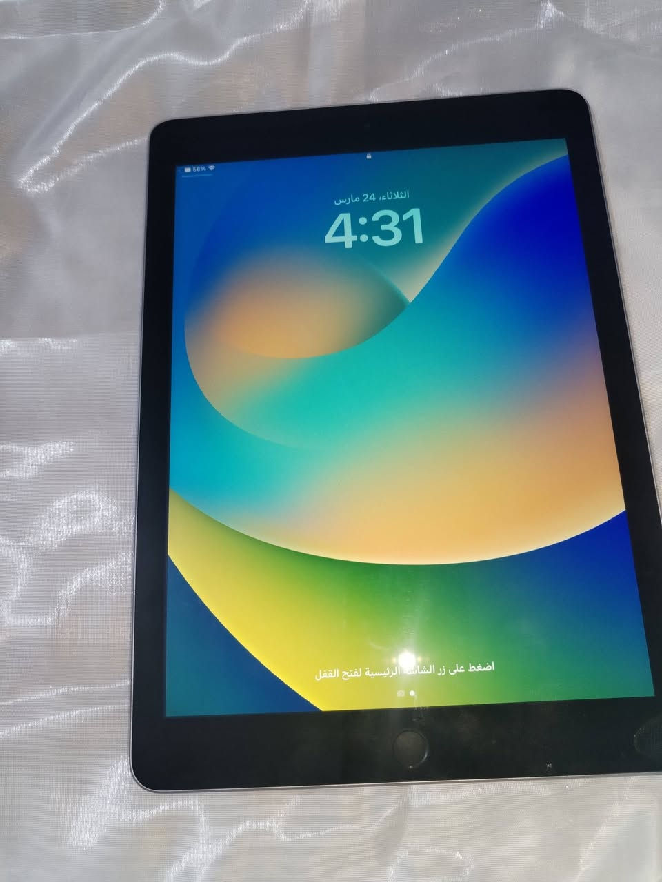 ايباد ٩ ذاكرة ٣٢ ٢٢٥ وبي مجال قليل


**إذا كنت صاحب هذا الإعلان وتريد حذفه لأي سبب، رجاءا أرسل رسالة إلى الدعم الفني**