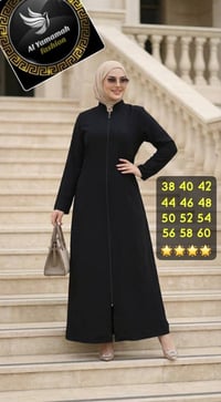 مطلوب مسنجر • حصرا