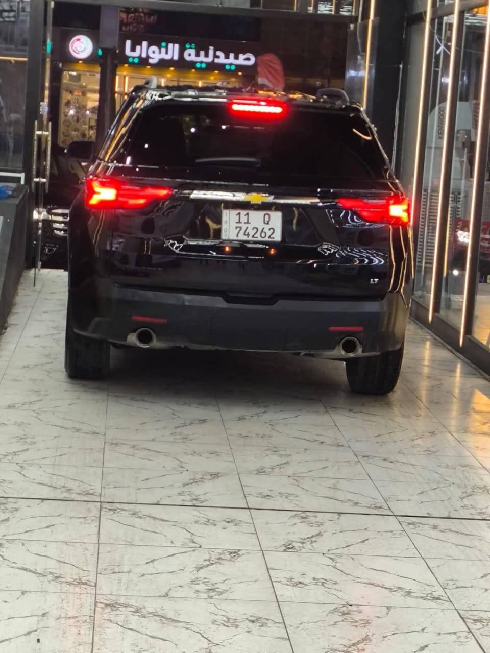 السلام عليكم
للبيع ترافرس 2023 LT اخت الزيرو 
أبرز المواصفات:
​محرك 6 سلندر سعة 3.6 لتر (قوة وعزم ممتاز).
​ناقل حركة أوتوماتيك 9 سرعات.
​شاشة معلومات تعمل باللمس تدعم Apple CarPlay و Android Auto.
​نظام تشغيل عن بعد.
​كاميرا خلفية وحساسات خلفية.
​تنبيه النقاط العمياء وتنبيه حركة المرور الخلفية.
​مقعد السائق تحكم كهربائي.
​تكييف مركزي ممتاز لجميع الصفوف (3 صفوف مقاعد).

ماشية 20 الف كيلو

حادثها بسيط مثل ما واضح بالصور تبديل صندوق تفصيخ اصلي فقط بدون صبغ

مكانها بغداد العامرية
السعر 280 وبيها مجال ان شاء الله

رقم الهاتف

***********
