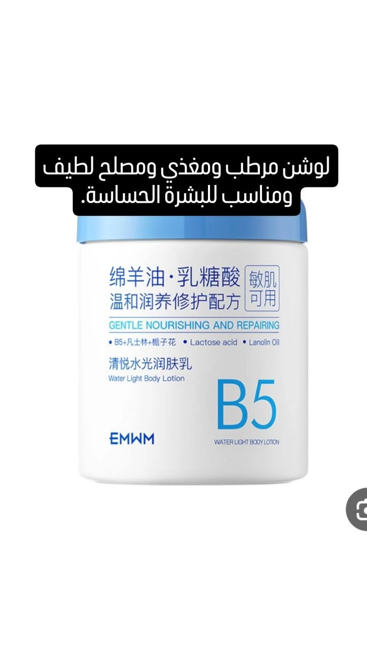 #اكسبلور_فولو_للبيج
#لايك_تعليقاتكم_تسعدنا_كثرو_منها


**إذا كنت صاحب هذا الإعلان وتريد حذفه لأي سبب، رجاءا أرسل رسالة إلى الدعم الفني**