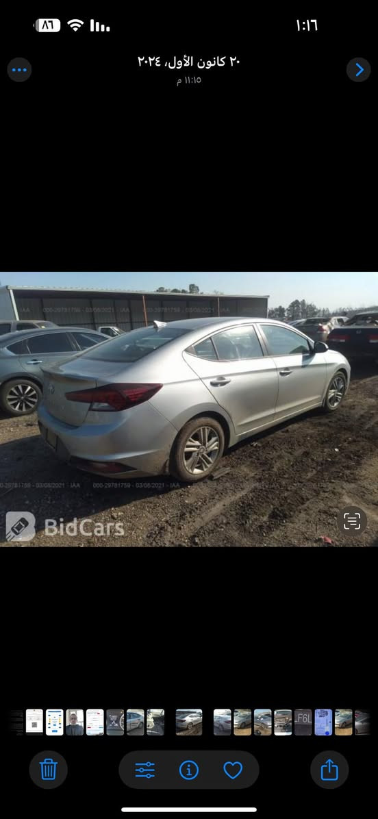 بسم الله الرحمن الرحيم
النترا 2020 وارد امريكي حادثها الباب خلف السائق وكما موضح بالصور بدون ايرباك 
مكينه 2000 دوش 
ماشية 37700 ميل
فتحة بصمة جلد وباقي المواصفات المعروفه
الاتصال بالرقم لمعرفة التفاصيل والسعر ***********
المكان بغداد 
تحياتي
