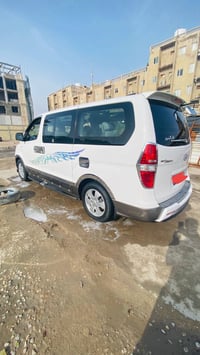 استاركس • ٢٠٢٠ • رقم البصرة