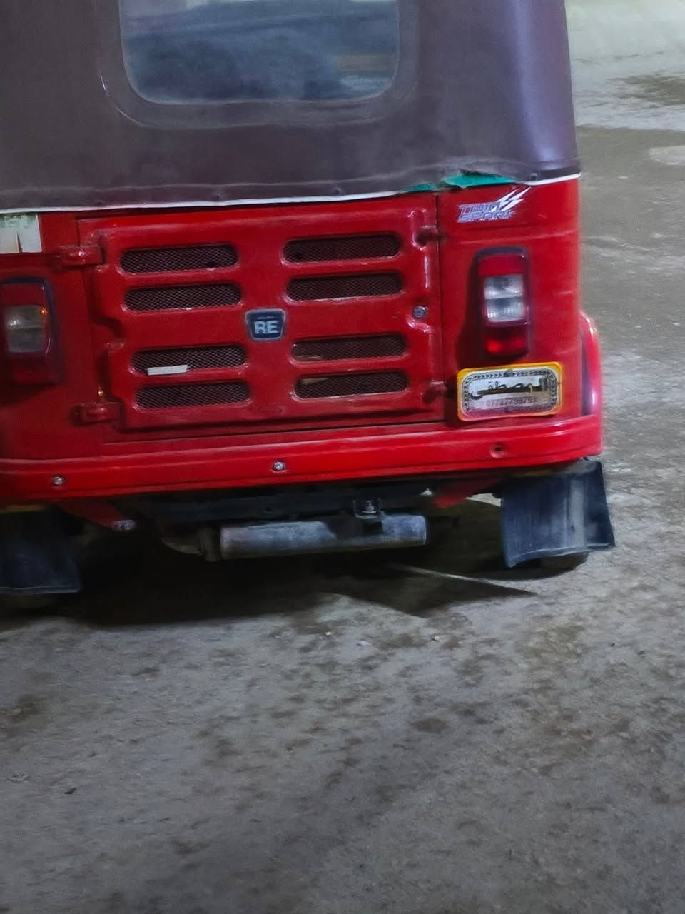 سلام عليكم تكتك موديل 2019شهر4 تكتك نضيفه بيه صبغ بس بل لغود بدون ضربه. جاهزه ع اخر حبايه مال جنايه بسمي
سعر 5800 مكاني بلديات 
سلام عليكم تكتك موديل 2019شهر4 تكتك نضيفه بيه صبغ بس بل لغود بدون ضربه. جاهزه ع اخر حبايه مال جنايه بسمي 
سعر 5800 مكاني بلديات 
***********6
