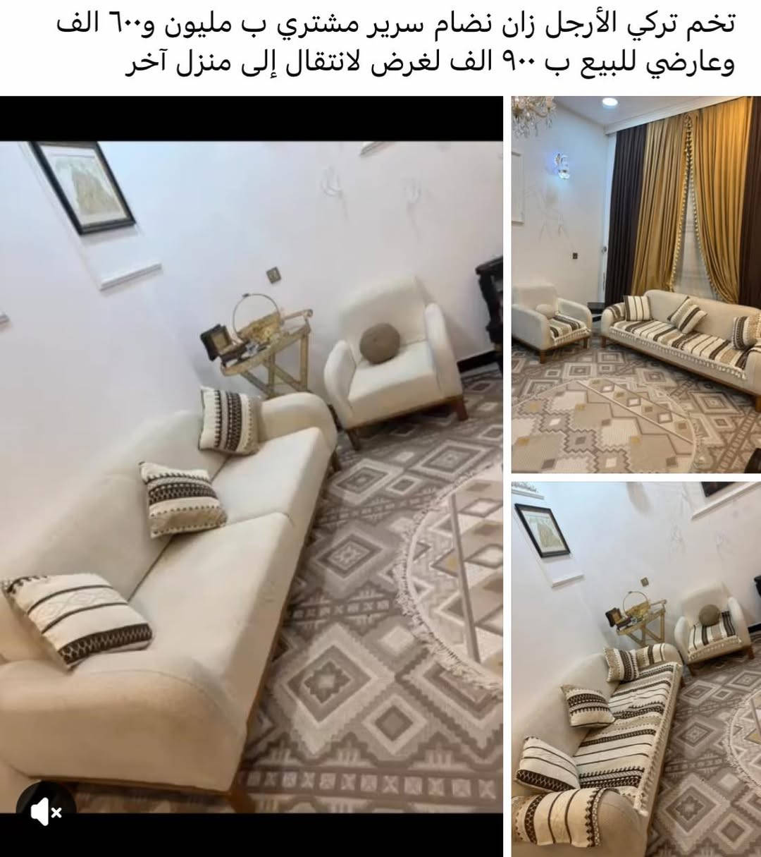 لاستفسارات ‭ ‭***********‬

