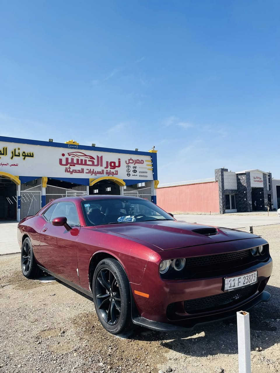 سلام وعليكم دوج جالنجر موديل 2018اصل حادثه بنيد وجاملغ للمراوس فقط دوشمه جديده تخم تاير جديد تبريد كير مكينه حداديه كلهن كفاله تجي تشوف بعينك مراوس حسب القناعه


**إذا كنت صاحب هذا الإعلان وتريد حذفه لأي سبب، رجاءا أرسل رسالة إلى الدعم الفني**