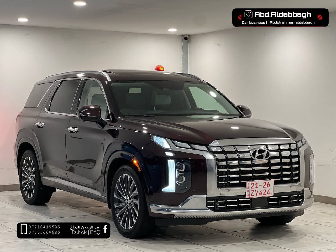 هيونداي بليسايد كلكرافي 2024
‏Hyundai Palisade, Calligraphy
كلكرافي تجي اعلى فئة بالبليسايد فول مواصفات 1/1 
ماشية 43 الف ميل فقط  محرك 6 سلندر 3.8L 
السيارك كاتى بدون رقم تترقم شمالي دهوك اربيل سليماني 
مكان السيارة دهوك ،
السعر :315$ ورقة و بيها مجال 
 السيارة بدون صبغ بدون تعديل بارد 
ضرر السيارة فقط بالدعامية الامامية و ايرباك ستيرن

بدون دواخل شرط كير و محرك بشرط 
للتواصل : اتصال او واتساب فقط
***********
***********
يتوفر داخل المعرض بيع بالاقساط
