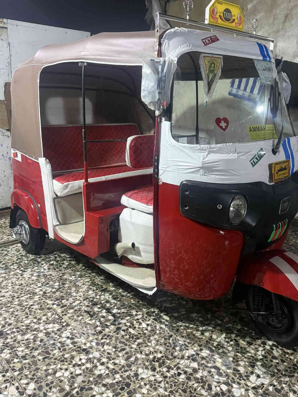 سلام عليكم تكتك. موديل. ٢٠١٧ شهر ١١ رقم. تكتك خير من الله ممتواجد عله الفيس موبايل *********** واتساب موجود السعر ٤٦٠٠ العنوان الرئاسه جامع الإمام علي
