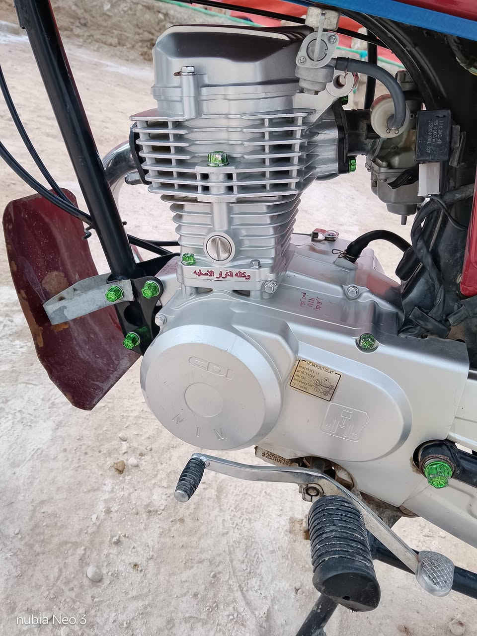 السلام عليكم دراجه كرتون اوراق سكنر دراجه كفاله عامه دراجه موديل 25 طابعه ب 26 دراجه محرك ما مفتوح كل البلاد مال الشركه وبيها وصل طالعه من المعرض السعر سعر 725 للشراي بخير ويدلل مكان شطره وهذا رقمي ما متواجد
***********
