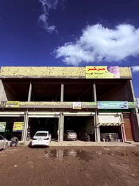 بناية لإيجار مساحة ٦٠٠م الطابق الثاني عل شارع ١٠٠سنتر الاستفسار  07831...