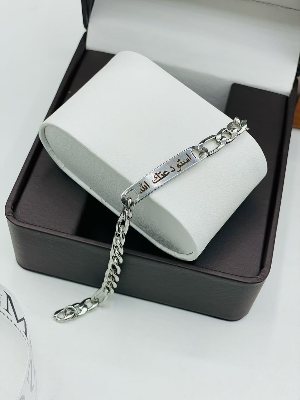 ✨ سوار حفر حسب الطلب ✨
اسمك، حرف، تاريخ أو عبارة تحبها 🤍
اختاري التصميم اللي يعبر عنك وخلّيه مميز باسمك ✨
جودة عالية ✨ طلاء ثابت ✨ مناسب كهدية راقية 🎁
📩 للحجز والاستفسار راسلينا
🚚 توصيل لجميع المحافظات
#سوار_حسب_الطلب #حفر_اسم #هدايا #اكسسوارات #ترند


**إذا كنت صاحب هذا الإعلان وتريد حذفه لأي سبب، رجاءا أرسل رسالة إلى الدعم الفني**