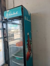 ثلاجة • كربلاء الحسينية