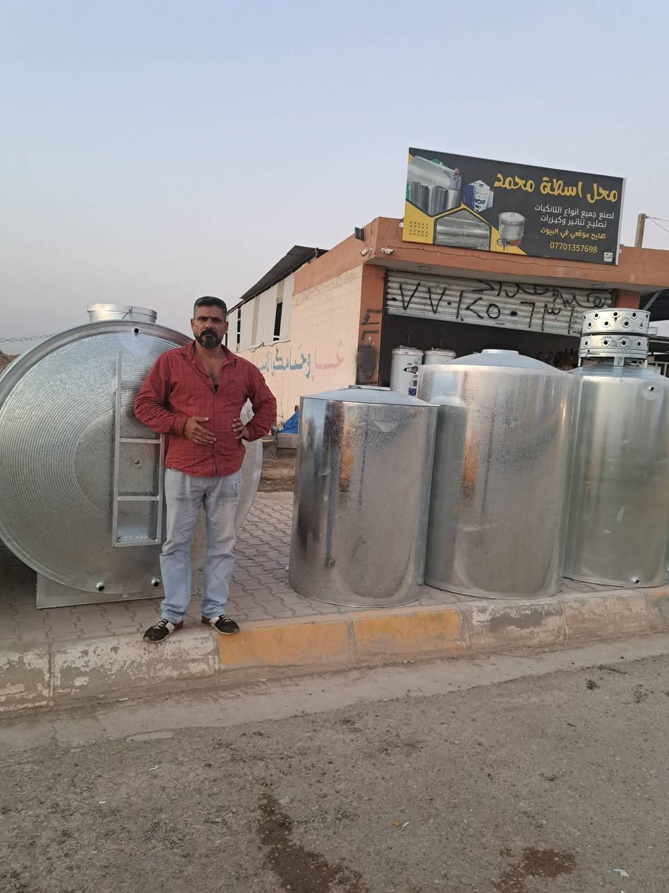 سلام عليكم لحيم تانكيات متنقل والي يريد جديد عندي انواع تانكيات الي يريد يخابر ع خاص *********** لو ع واتساب مكاني كركوك بين كوباني وواحد اذار
