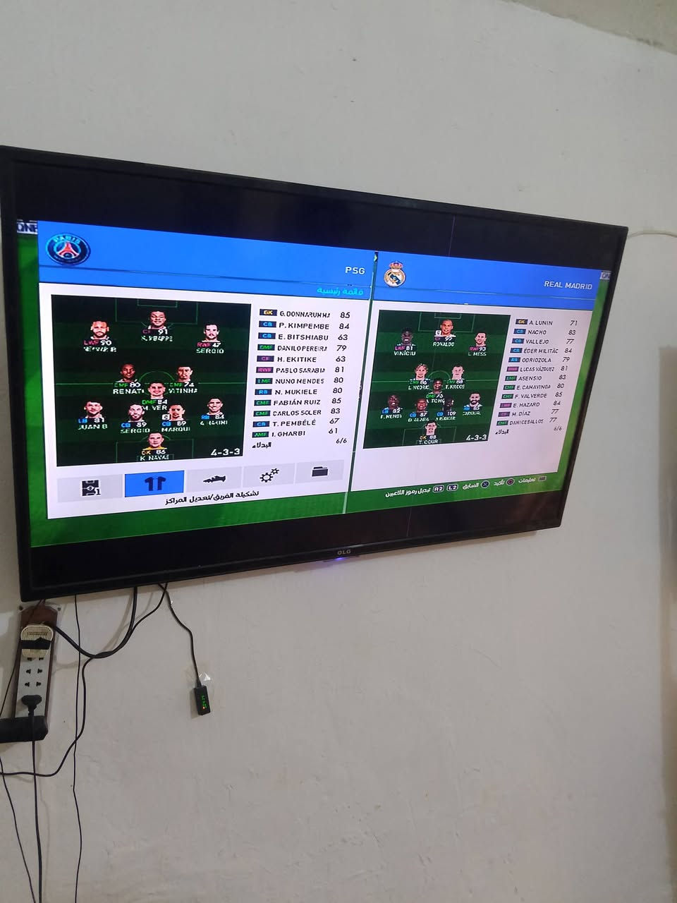 بلي ٣ جوستكات عدد ٢
بيه العاب ٦
يشتغل فيشة مو اج دي 
السعر ٩٠ الف


**إذا كنت صاحب هذا الإعلان وتريد حذفه لأي سبب، رجاءا أرسل رسالة إلى الدعم الفني**