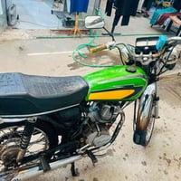 ارشا • ٢٠٢٠ • اوراق كامله