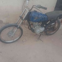 شرط • شغل • بيه مجال
