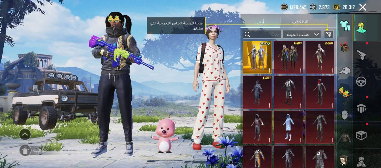 السعر600 المعاجبه ليعلق بس لسلحه ال4امفورات ب600مطلعهن مكاني بغداد


**إذا كنت صاحب هذا الإعلان وتريد حذفه لأي سبب، رجاءا أرسل رسالة إلى الدعم الفني**