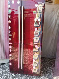 شغالة • تجميد فول • بغداد