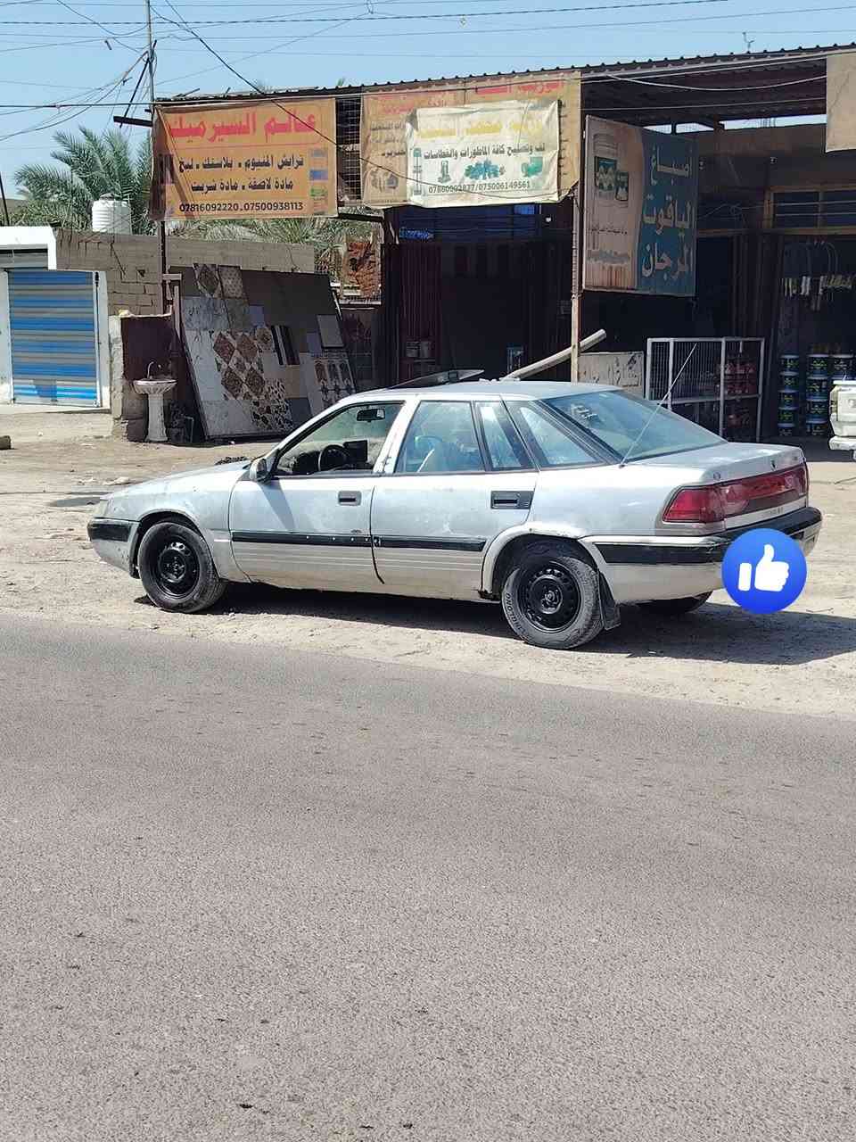 اسبروو للبيع موديل 94 مشروع وطني أنبار تحويل مباشر محرك مجفت جديد  +تخم بوب +جنطه السعر 16وبيه مجال *********** مكاني بغداد الزيدان
