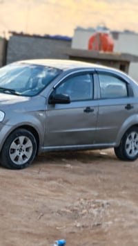 ويل كب • بويل عادي • كربلاء