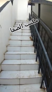 كركوك القادسية • ١٠٠م • بناء صفر