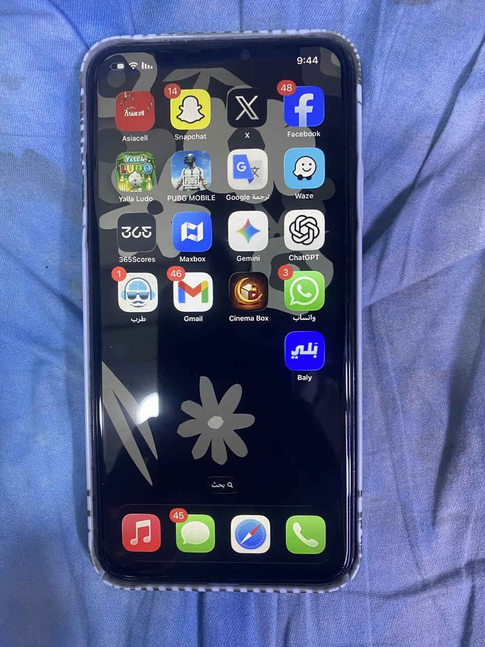 ايفون 11برو ماكس
جهازنضيف فقط مبدل شاشه
فيس ايدي شغال
ذاكره 256
بدون كارتونه فقط شاحنه
سعره 250
مكاني بغداد الجديده
***********

