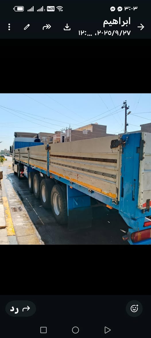 عليكم عربه للبيع ألماني طول 13و60 أجناب إرتفاع 80
جوبلس 4دناكير ابلاديه مكفوله من الفطر والكسر السعر 95وبيهه مجال بسيط للاستفسار الاتصال على الرقم ***********المكان بغداد
