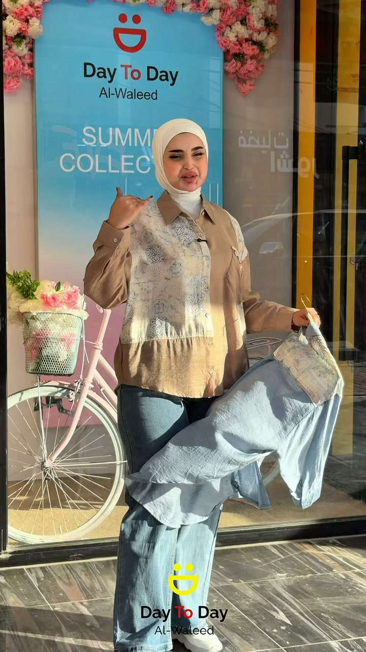 جمعنا لكم بين الراحة والأناقة في هذا الطقم المميز من تشكيلتنا الجديدة. قميص بتفاصيل "باتشورك" فريدة مع بنطلون جينز بلمسة فنية.. الخيار المثالي ليوم عمل أو طلعة مع الأصدقاء
للتواصل على الخاص  أو الاتصال على هذا الرقم :- ***********  توصيل داخل بغداد5000  والمحافظات 6000⁩⁩⁩
