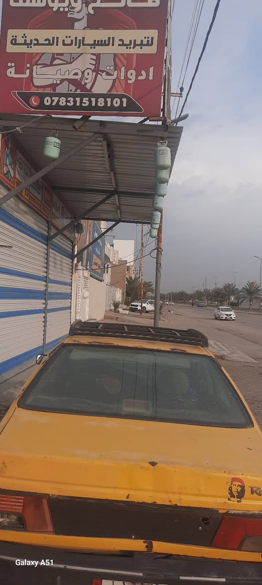 2009 بيع كوم حديد 
رقم هاتف *********** بحي العدالة ٧ ورقات وجوه
